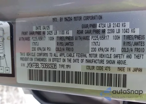 2025 Mazda Cx-5 2.5 S Select from USA, damaged, VIN JM3KFBBL7S0680936